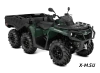 Квадроцикл BRP CAN-AM OUTLANDER 6X6 XU+ 650 T