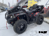 Квадроцикл AODES PATHCROSS MAX 650 XE SPORT