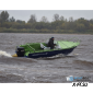 Алюминиевый катер WYATBOAT Неман-500 DCM