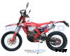 Мотоцикл Regulmoto Holeshot Red Edition (4 valves)