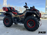 Квадроцикл AODES PATHCROSS MAX 1000 MUD PRO XE LCD двухместный (RATTLESNAKE)