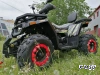 Квадроцикл PROMAX STORM 300сс LUX