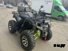 Квадроцикл PROMAX ATV 250 MAX