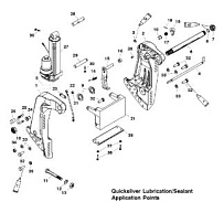 Кронштейн транца (MANUAL TILT ASSIST) 2-Х ТАКТНОГО ПЛМ MERCURY 75 Серийный номер от 9793577 до 0P016999