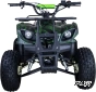 Квадроцикл ATV Classic 8 125сс 4т