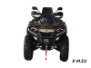 Квадроцикл AODES Pathcross ATV650L EPS XE 2025г.