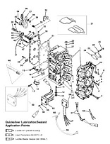 Блок цилиндров (USA-S/N-0G127500/BEL-9836633 и выше) 2-Х ТАКТНОГО ПЛМ MERCURY 75 Серийный номер от 0D283222 до 0G760299