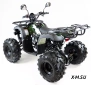 Квадроцикл бензиновый MOTAX ATV GRIZLIK SUPER LUX