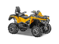 Запчасти для квадроцикла STELS GUEPARD 650,800,850