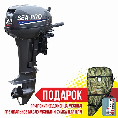 Лодочный мотор Sea Pro ОТН 9,9S TARPON