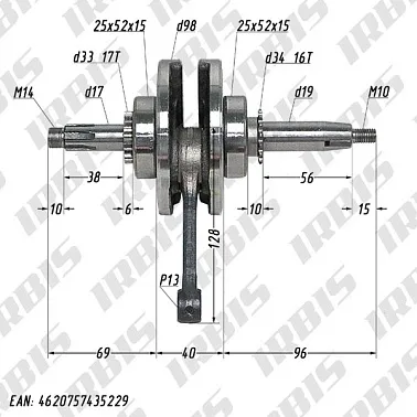 Вал коленчатый в сборе 4Т 156FMJ (h57,5) p13mm; TTR150