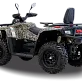 Квадроцикл HISUN TACTIC GT1000/LIMITED