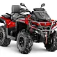 Квадроцикл AODES Pathcross ATV650L MUD PRO EPS 2025г.